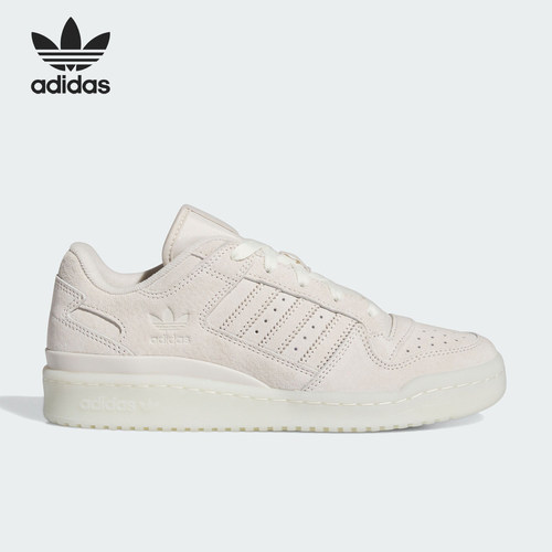 Adidas/阿迪达斯正品三叶草女士休闲篮球风运动鞋板鞋IG3689