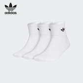 舒适运动袜三双装 三叶草男女经典 JC9288 阿迪达斯正品 Adidas