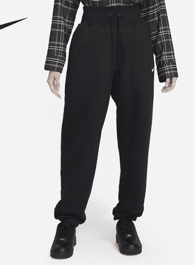 Nike/耐克正品当季新款女子高腰针织运动长裤DQ5887-010