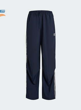 Adidas/阿迪达斯正品三叶草女士梭织宽松经典三条纹长裤KF9614