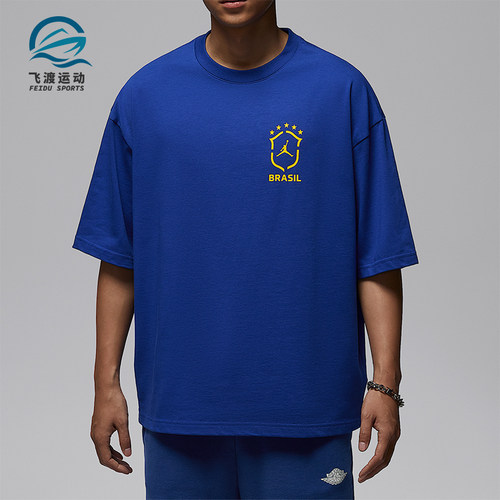 Nike/耐克正品Air Jordan 85男士宽松休闲经典印花T恤II5390-417
