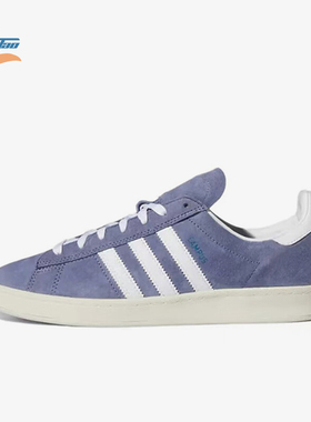 Adidas/阿迪达斯正品三叶草男女同款轻便系带透气板鞋H04890