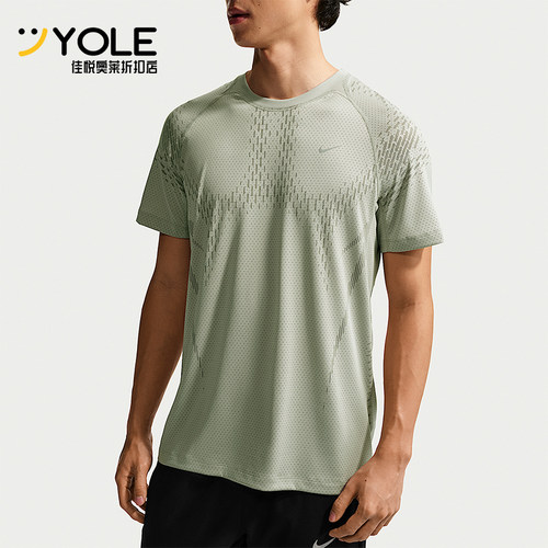 Nike/耐克正品Dri-Fit男士透气套头经典运动短袖T恤IF2089-304