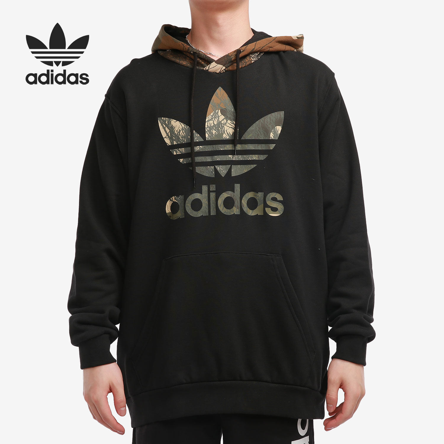 Adidas/阿迪达斯正品三叶草 CAMO BLOCK HDY男子运动卫衣 GD5956