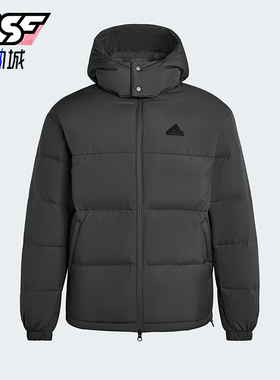 Adidas/阿迪达斯正品2025男女日常保暖运动连帽耐穿羽绒服KF1784
