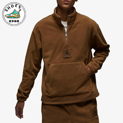 Nike/耐克正品JORDAN男士摇粒绒半拉链立领经典卫衣FD7864-281