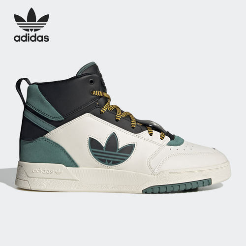 Adidas/阿迪达斯正品三叶草DROP STEP XL 男女休闲板鞋 GW6189