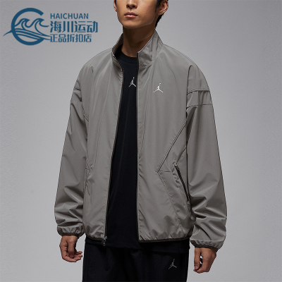 Nike/耐克正品JORDAN男士休闲立领印花梭织运动外套IF1878-095