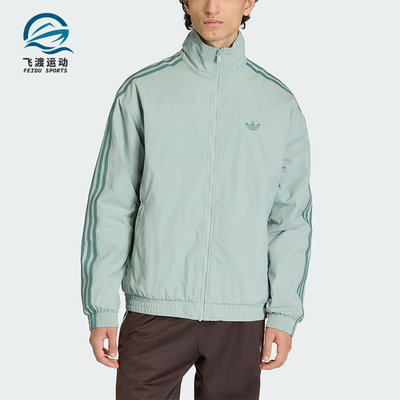 Adidas/阿迪达斯正品三叶草男士休闲立领日常针织运动外套KQ9496