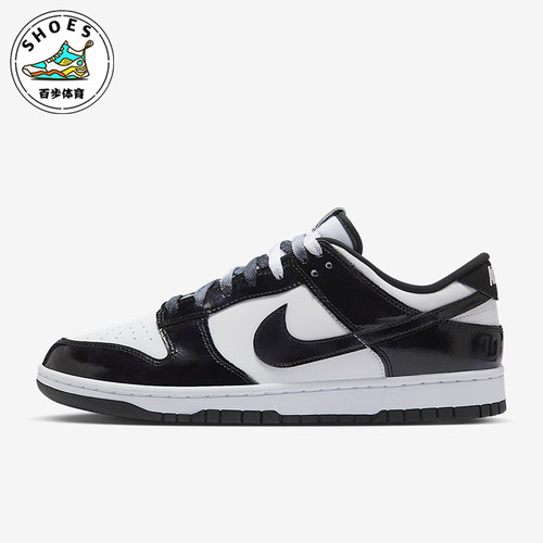 Nike/耐克正品Dunk Low男士轻便运动经典休闲透气板鞋HQ1965-100