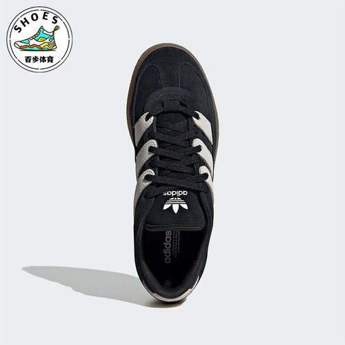 Adidas/阿迪达斯正品三叶草女士缓震耐磨低帮运动板鞋JS2795