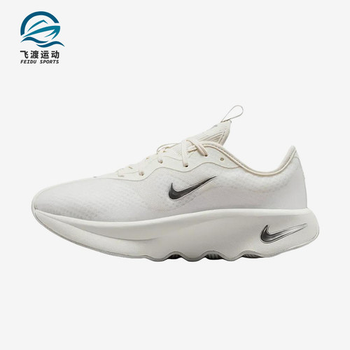 Nike/耐克正品女士时尚简约减震舒适贴合训练鞋II7278-102