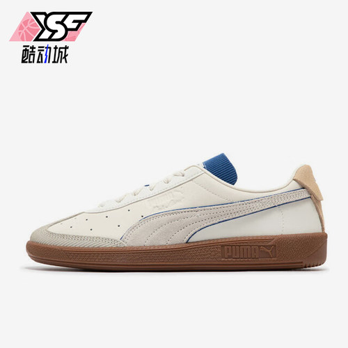 彪马男女经典运动休闲板鞋