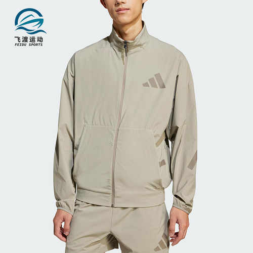 Adidas/阿迪达斯正品新款男士经典立领梭织训练运动夹克JN9028