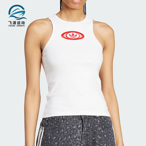 Adidas/阿迪达斯正品三叶草女士经典训练透气休闲运动背心KA2689