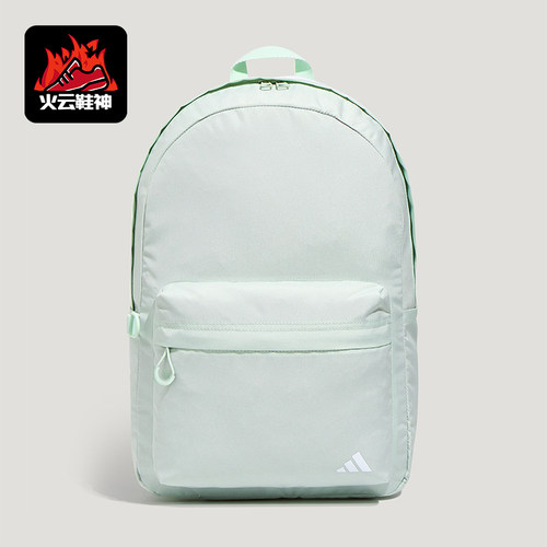 Adidas/阿迪达斯正品UNI VAL 3 BP男女经典日常双肩背包KY9945