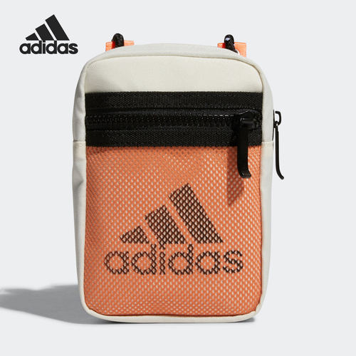 Adidas/阿迪达斯正品夏季新款男女运动训练休闲单肩包 GN9851
