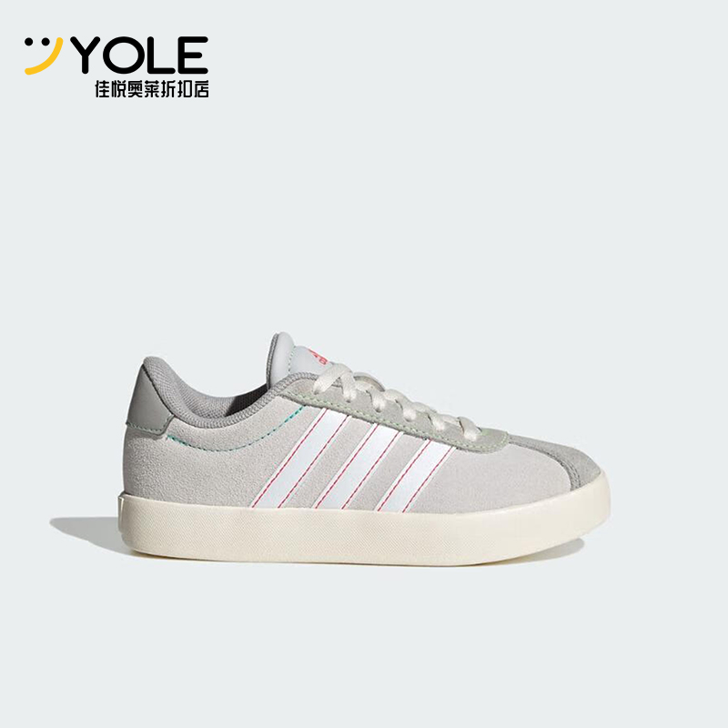 Adidas/阿迪达斯正品2025夏季款女士系带低帮耐磨运动板鞋JS3491