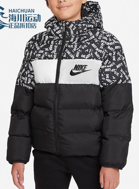 Nike/耐克 正品PUFFER休闲大童时尚运动舒适保暖棉服 HA5142-023