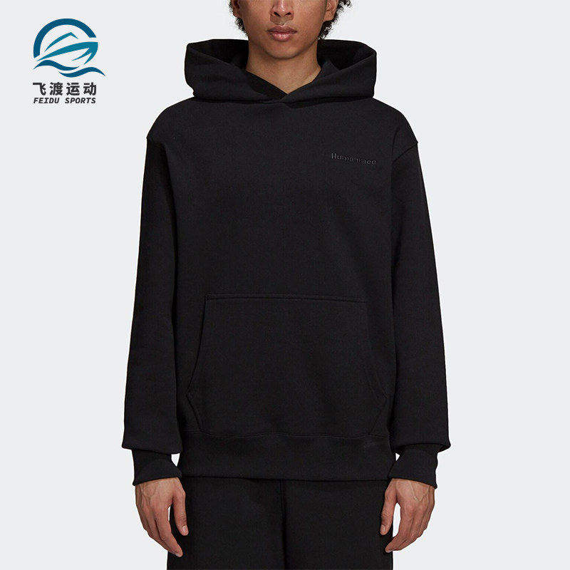 Adidas/阿迪达斯正品三叶草男女款经典休闲连帽套头卫衣H58293