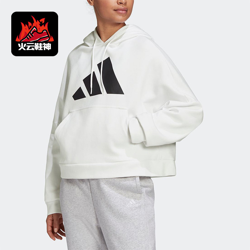 Adidas/阿迪达斯正品W UR Hoodie新款女士运动舒适休闲卫衣GC9168