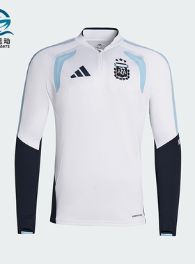 Adidas/阿迪达斯正品2025冬季款男士套头立领拼接足球上衣JZ5969