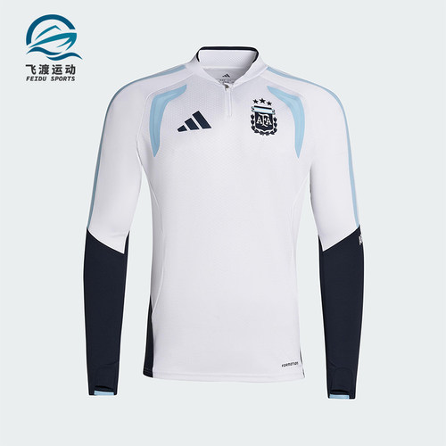 Adidas/阿迪达斯正品2025冬季款男士套头立领拼接足球上衣JZ5969
