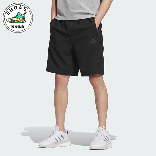 Adidas/阿迪达斯正品2025夏季款男士日常经典梭织运动短裤KC2881