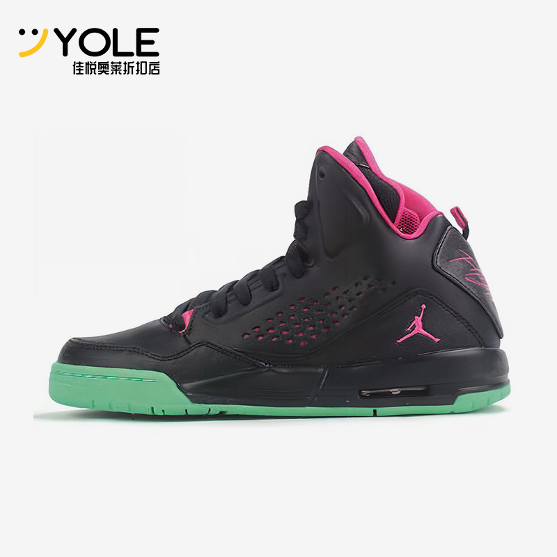 Nike/耐克正品Jordan Flight SC-3女士运动减震篮球鞋630611-038