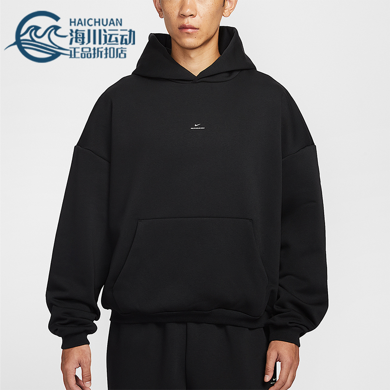 Nike/耐克正品Therma-FIT男士套头连帽加绒休闲卫衣IM5919-010