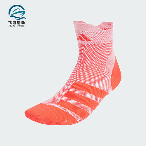 Adidas/阿迪达斯正品新款男女时尚运动及踝袜一双装JC8873