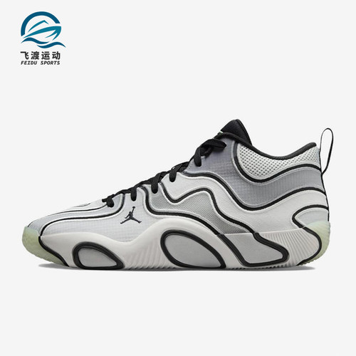 Nike/耐克正品FJORDAN男女同款透气耐磨低帮实战篮球鞋FZ6598-002