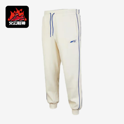 Puma/彪马男士运动长裤