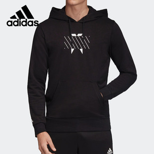 阿迪达斯正品 男子创造者足球连帽套头衫 HDY EH6412 GFX Adidas