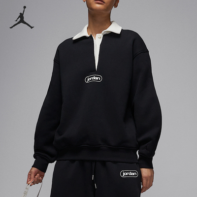 Nike/耐克正品JORDAN女士休闲翻领套头运动卫衣IF0997-010