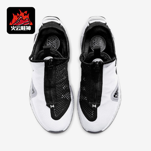 Nike/耐克正品PG 4 Oreo男女减震低帮经典实战篮球鞋CD5079-100