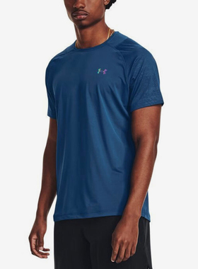 UA/安德玛正品Rush Emboss SS男士复古潮流轻质短袖1376790-426