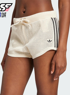 Adidas/阿迪达斯正品三叶草女士经典休闲时尚网孔透气短裤JD1078