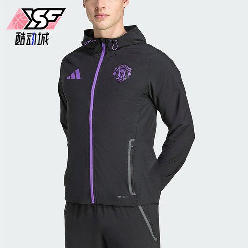 Adidas/阿迪达斯正品2025秋季款男士日常运动连帽足球外套JV5351