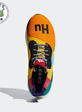 Adidas/阿迪达斯正品运动男士减震透气时尚潮流跑步鞋BB8042