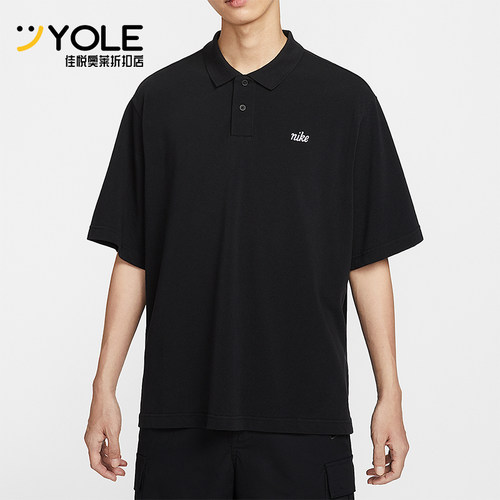 Nike/耐克正品Sportswear男士透气刺绣翻领日常短袖HV0825-010