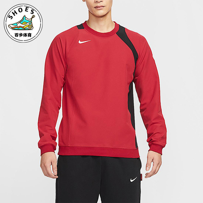 Nike/耐克正品2025秋季款男士刺绣圆领套头足球卫衣HQ3397-687