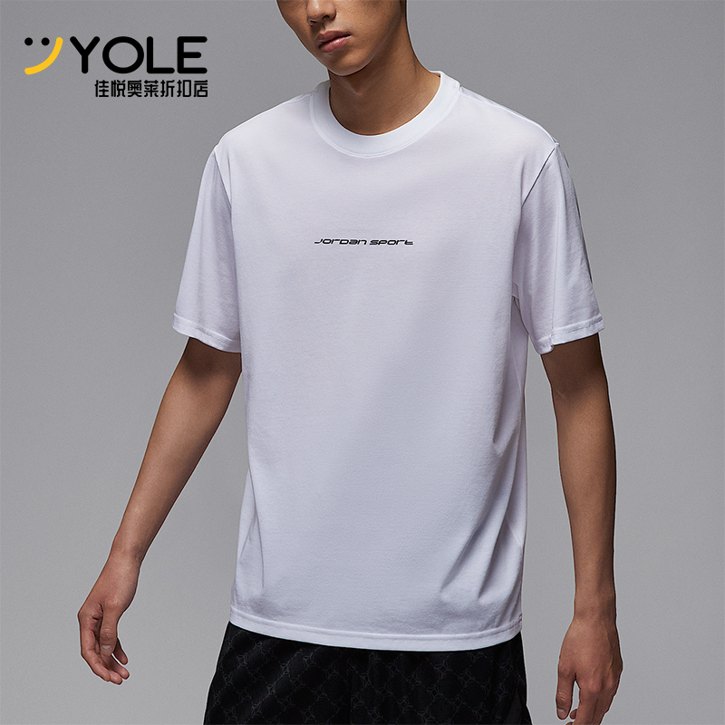 Nike/耐克正品Jordan男士圆领简约运动亲肤透气短袖IB6762-100