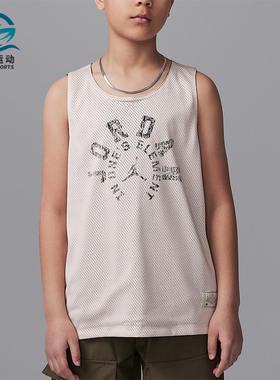 Nike/耐克正品JORDAN大童双面穿无袖运动经典透气背心II3172-140