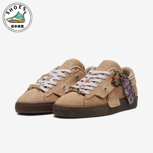 Puma/彪马正品女士休闲舒适耐磨减震低帮系带板鞋 396251-02