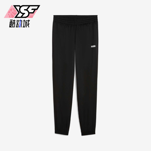 Puma/彪马正品2025春新款男士经典针织休闲运动束脚长裤690648-01