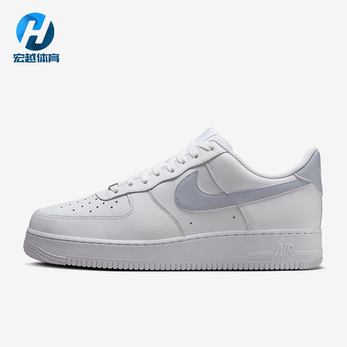Nike/耐克男士休闲耐磨板鞋
