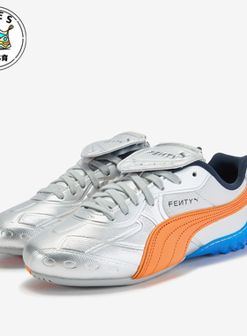 Puma/彪马正品2025冬季款男女运动复古耐磨低帮休闲鞋404808-02