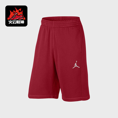 Nike/耐克正品JORDAN男士针织运动篮球透气训练短裤809458-687