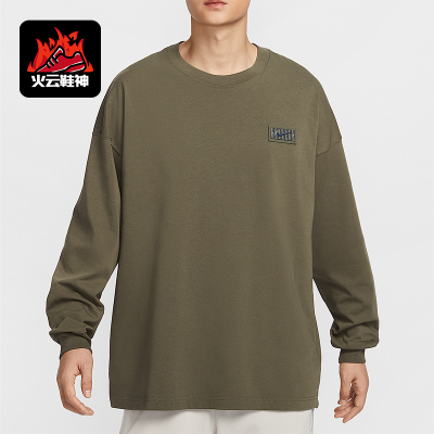 Nike/耐克正Devin Booker男士针织运动针织篮球T恤HJ3345-222